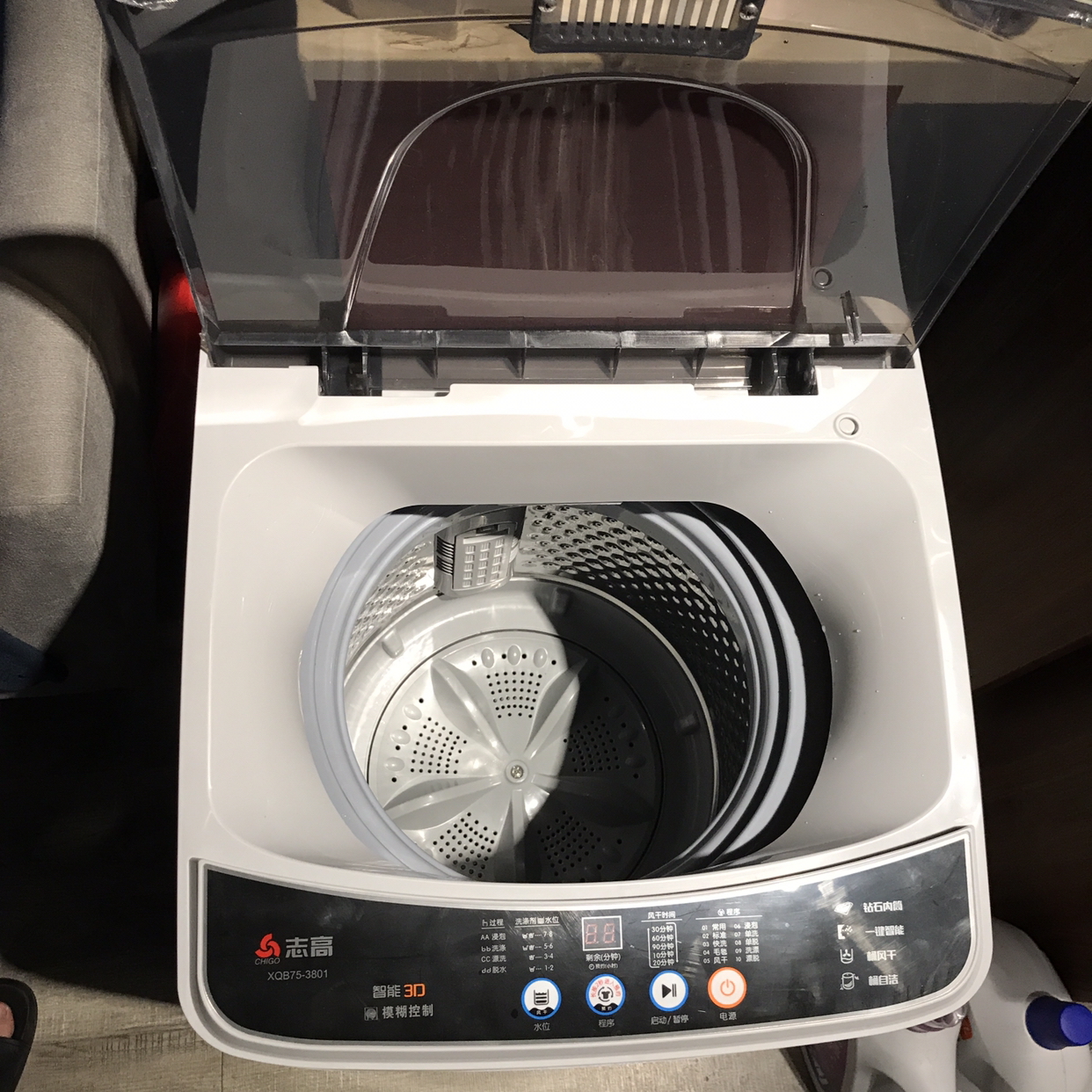 志高(chigo)xqb75-3801 7.