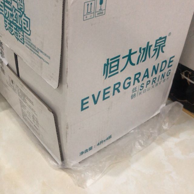 恒大冰泉婴儿水4l4桶整箱母婴水宝宝水低钠水矿泉水适合婴幼儿