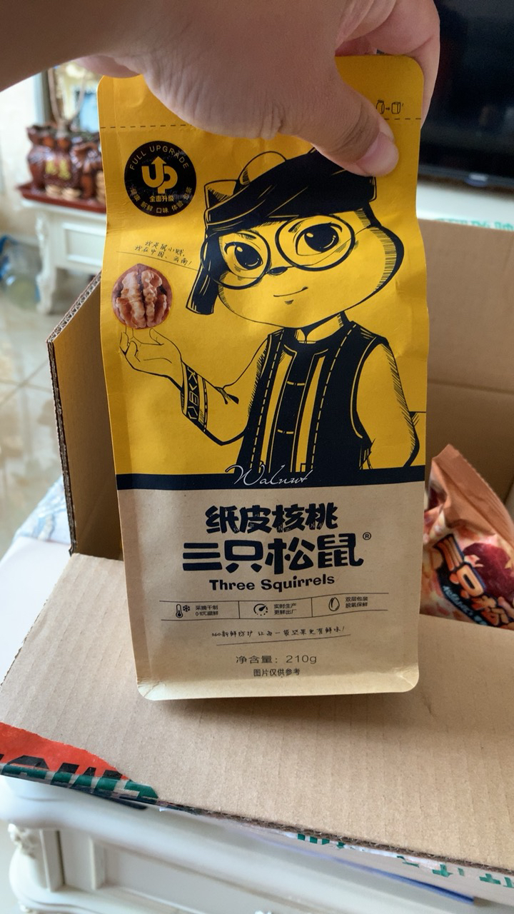 满300减200【三只松鼠 纸皮核桃210g】休闲零食坚果核桃晒单图