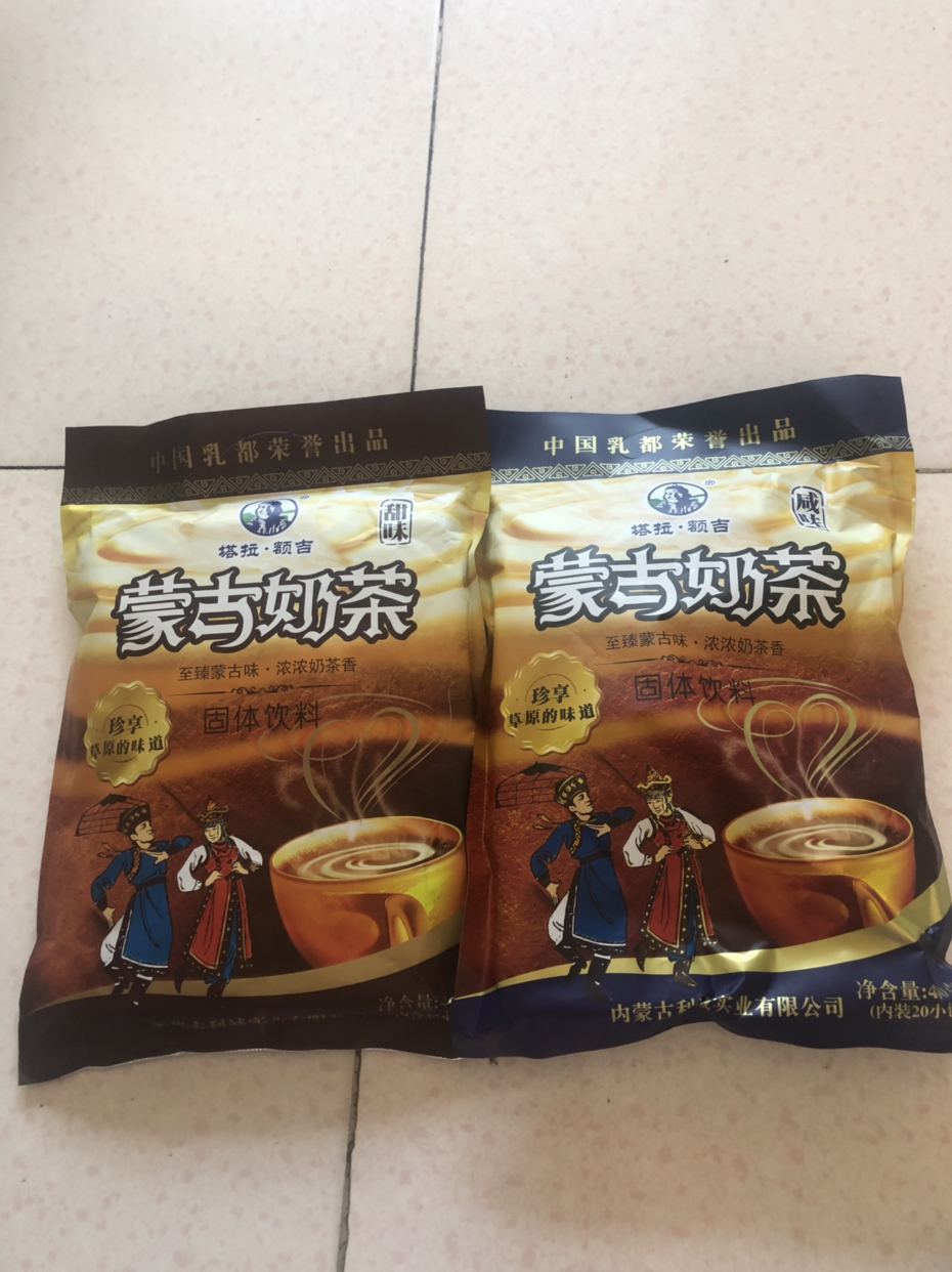 内蒙古奶茶粉塔拉额吉原味甜咸奶茶400g*2袋独立包装速溶冲饮晒单图