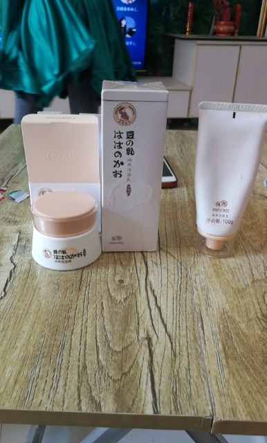 亲润 豆乳滋养保湿面霜 孕妇护肤品 孕产妇补水面霜 孕期专用化妆品