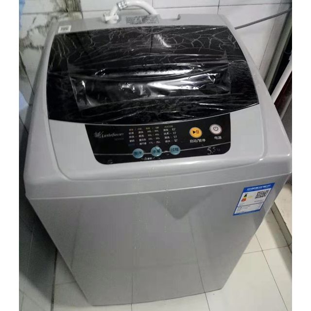小天鹅littleswantb55v2055公斤全自动波轮洗衣机节能低功耗自清洁