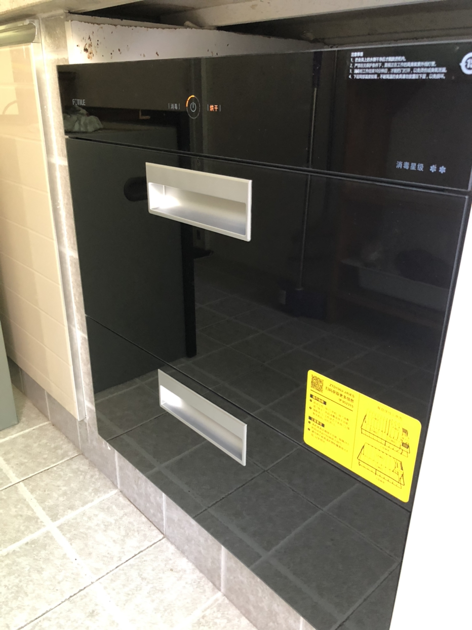 嵌入式方太消毒柜