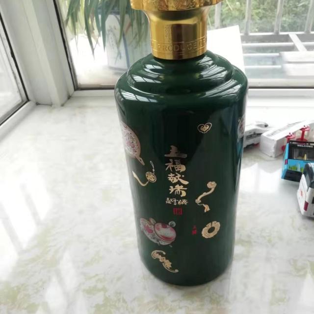 茅台王子酒己亥猪年生肖纪念酒53度25l1瓶装酱香型大坛装白酒