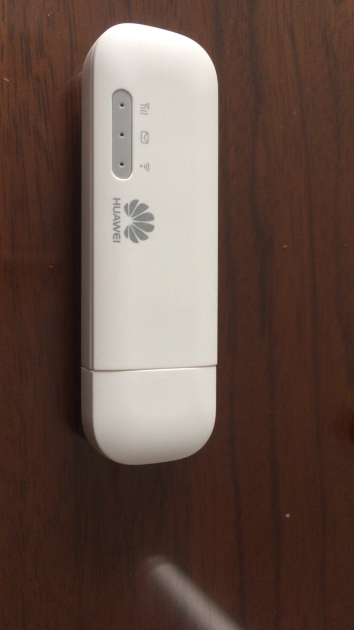 【送30g流量】华为随行wifi2mini随身移动网卡4g无线路由器插卡mifi