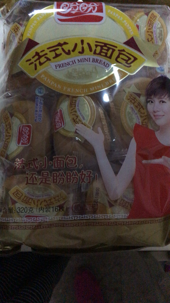 面包盼盼