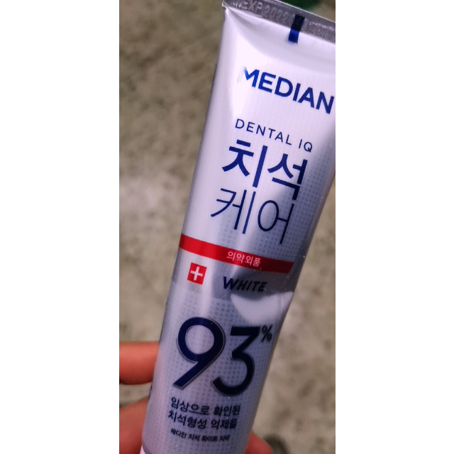 median麦迪安 清除93%牙结石 高效净白牙膏 柑橘薄荷味 120g 白色牙膏