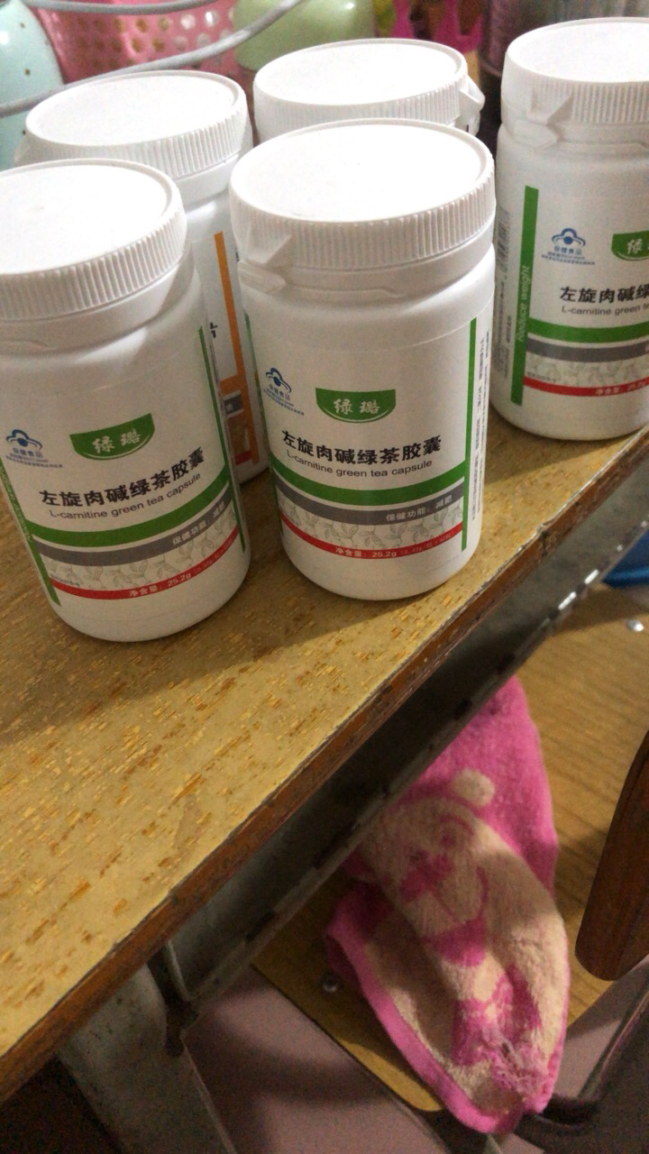 【3瓶裝】綠璐減肥膠囊 男女瘦身保健食品可搭左旋肉鹼茶瘦身藥燃脂