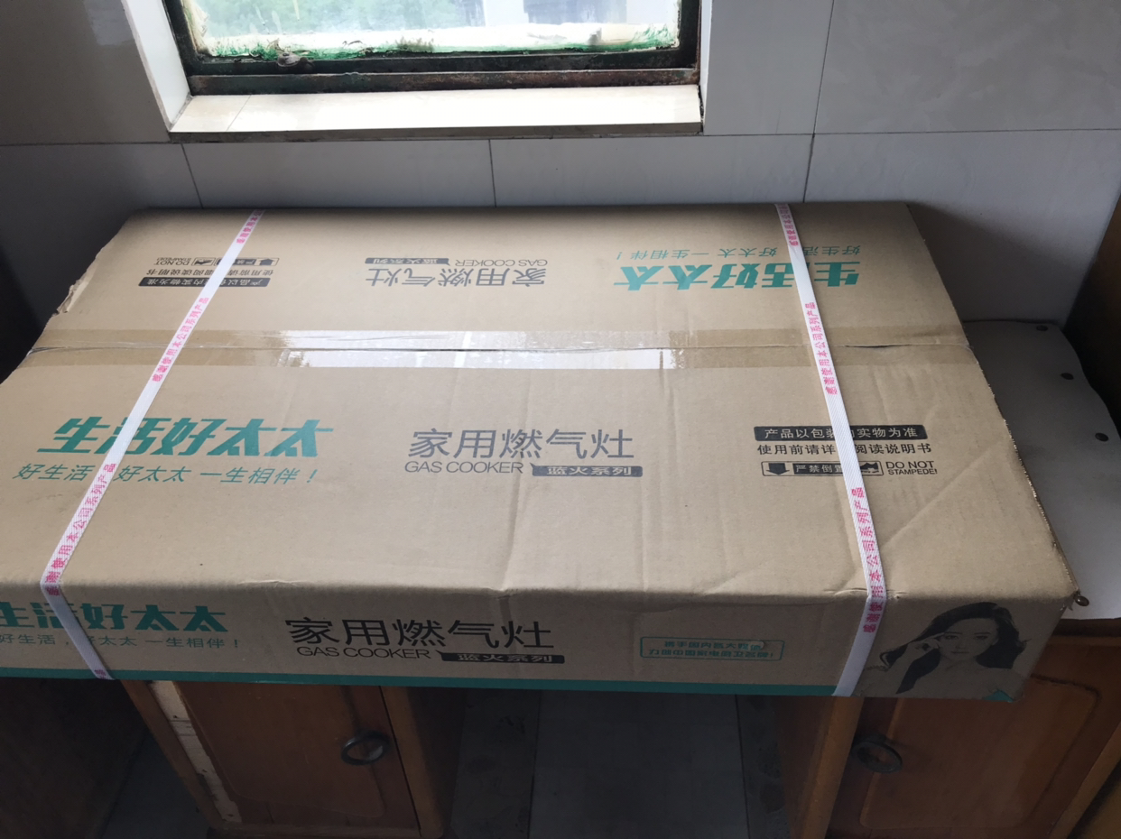 生活好太太 燃气灶台式灶煤气灶双灶台式煤气炉不锈钢燃气炉台式灶具