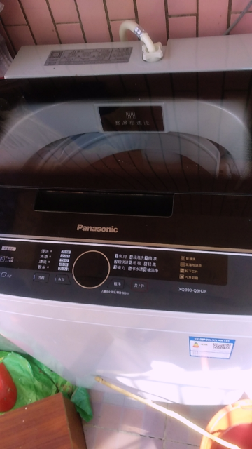 我们为您提供松下洗衣机f的优质评价,包括松下洗衣机f商品评价,晒单