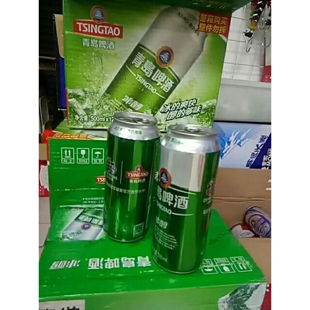 青島啤酒tsingtao冰醇8度500ml24罐啤國產啤酒整箱裝