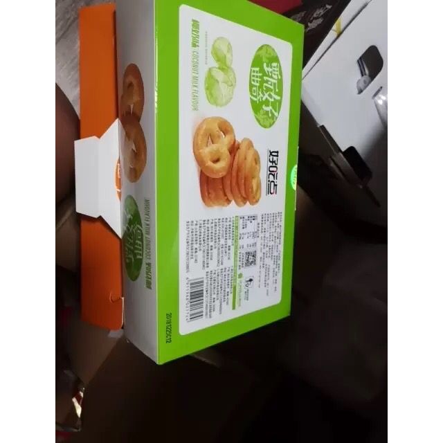 好吃点甄好曲奇饼干椰奶味208g