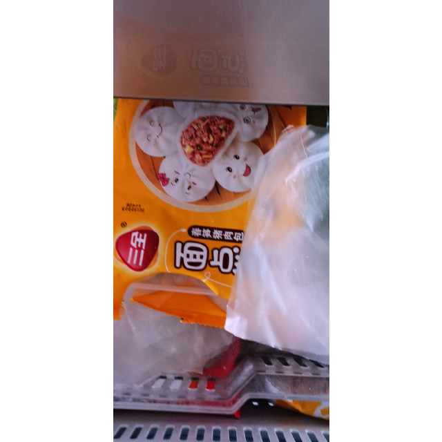 三全原味南瓜饼300g12只面点小食