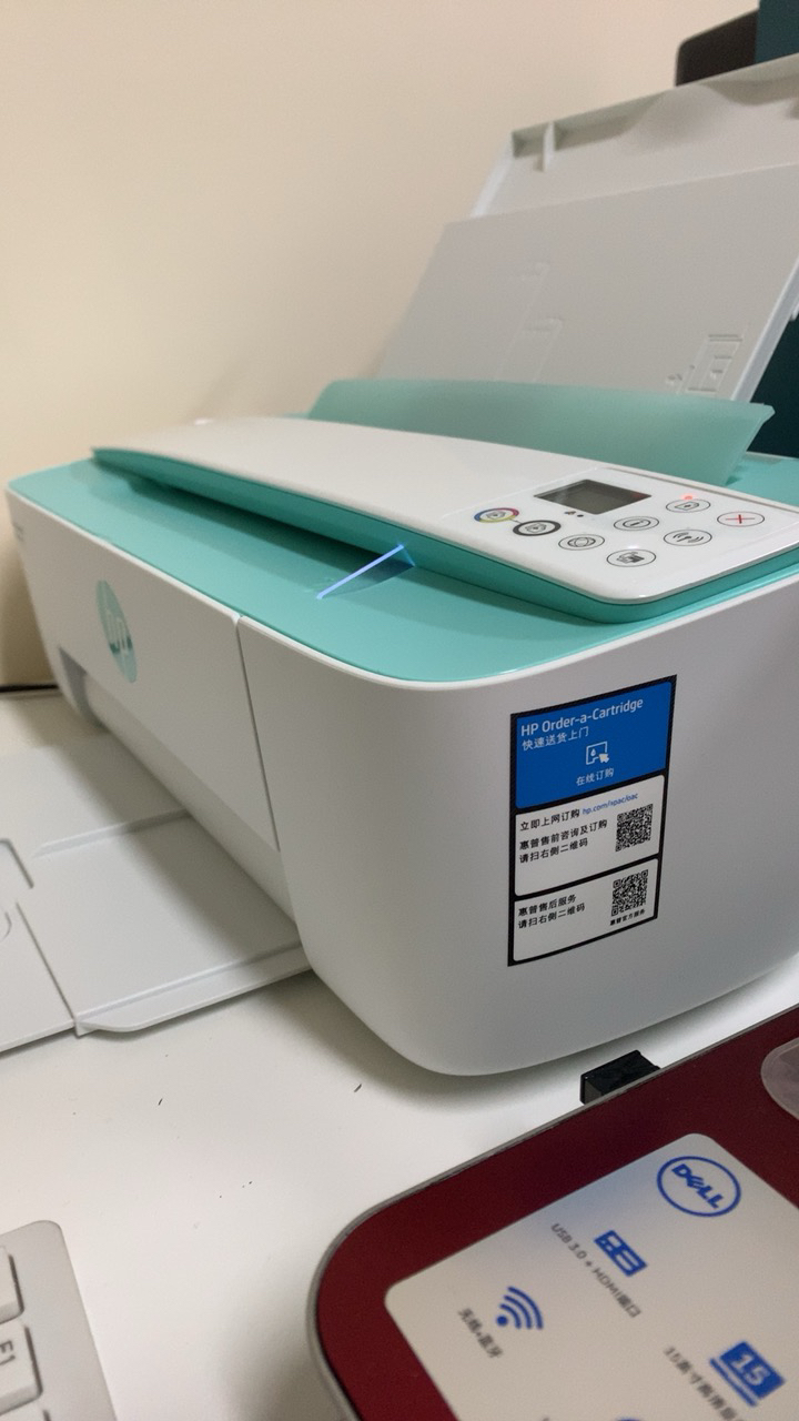 惠普(hp) dj3776 惠省系列彩色喷墨打印机家用迷你多功能打印机一体机