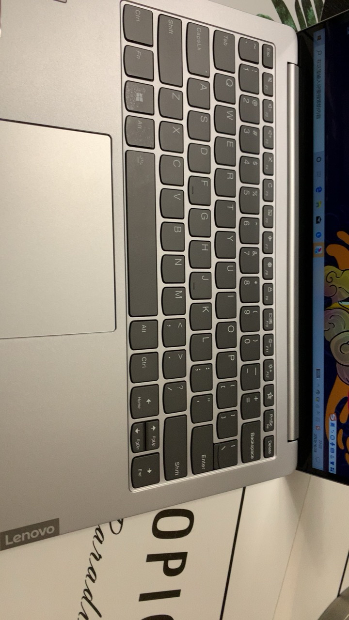 【标压锐龙版】联想(lenovo)小新pro13 新品 13.