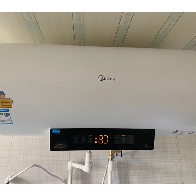 美的家用电热水器f6032dm6hey智能语音遥控app遥控60l变频速热一级