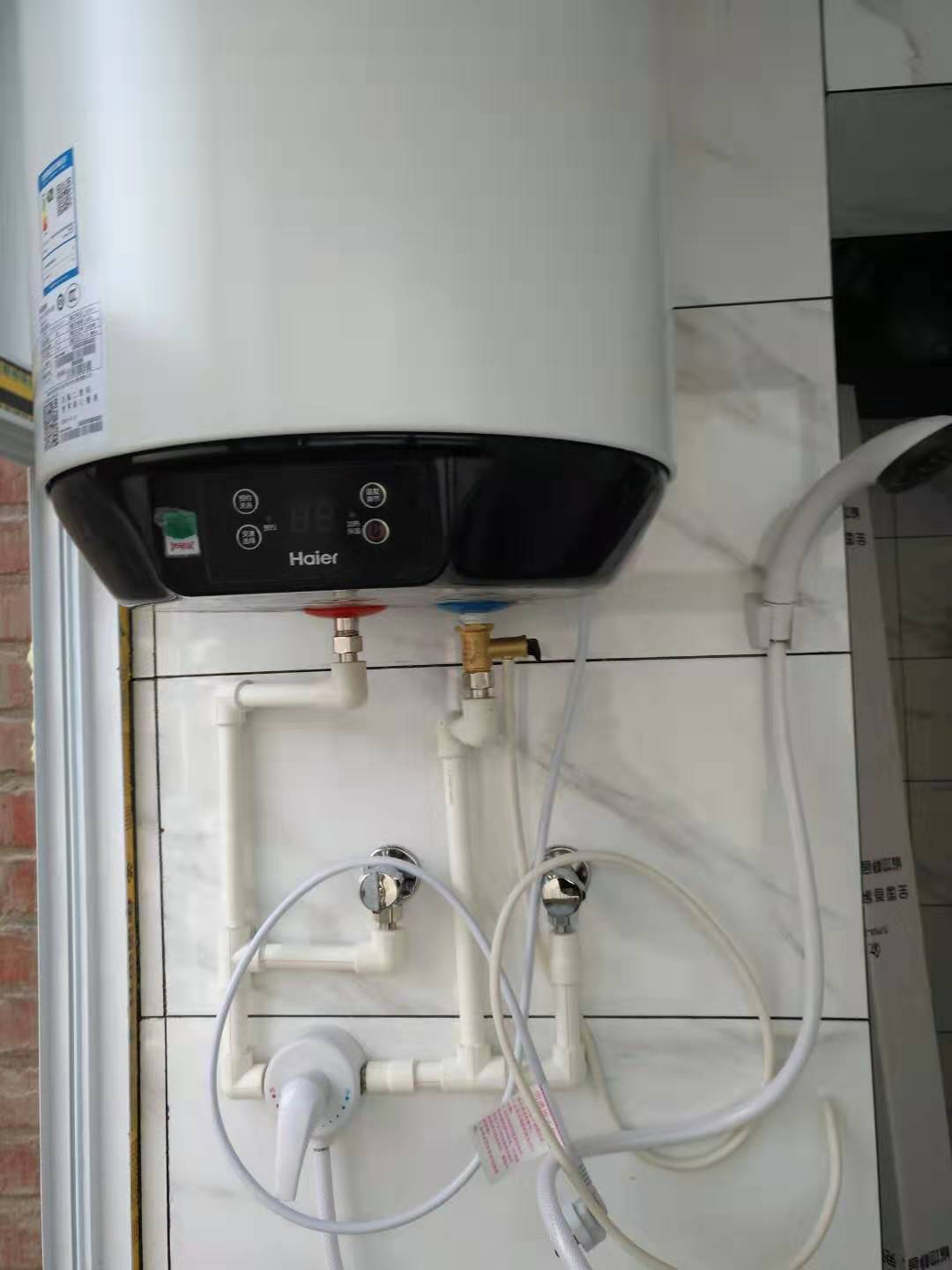 海尔(haier)es50v-u1 (e)/50升竖立式电热水器三档功率3000w速热小型