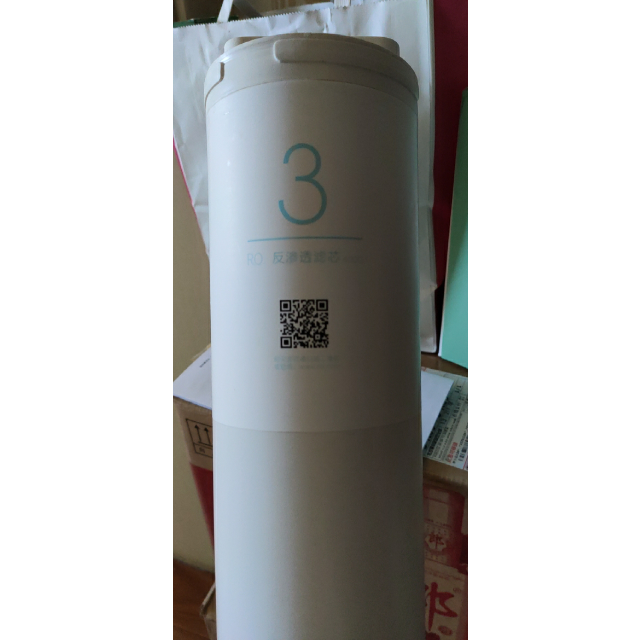 小米(mi)净水器滤芯进口ro反渗透滤芯400g第3级过滤精度0.