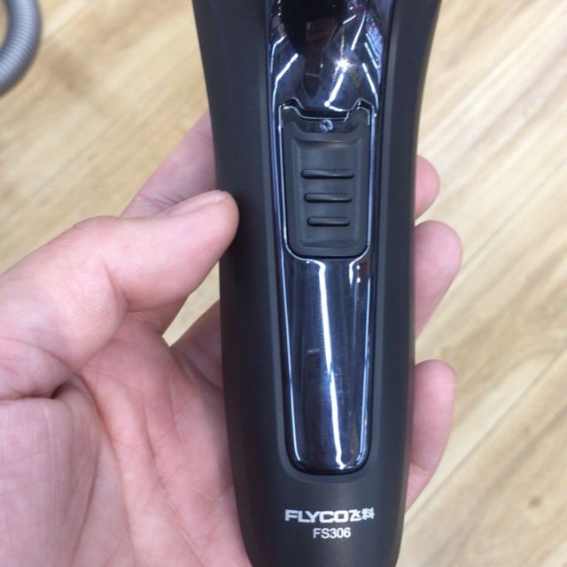 飞科剃须刀fs306