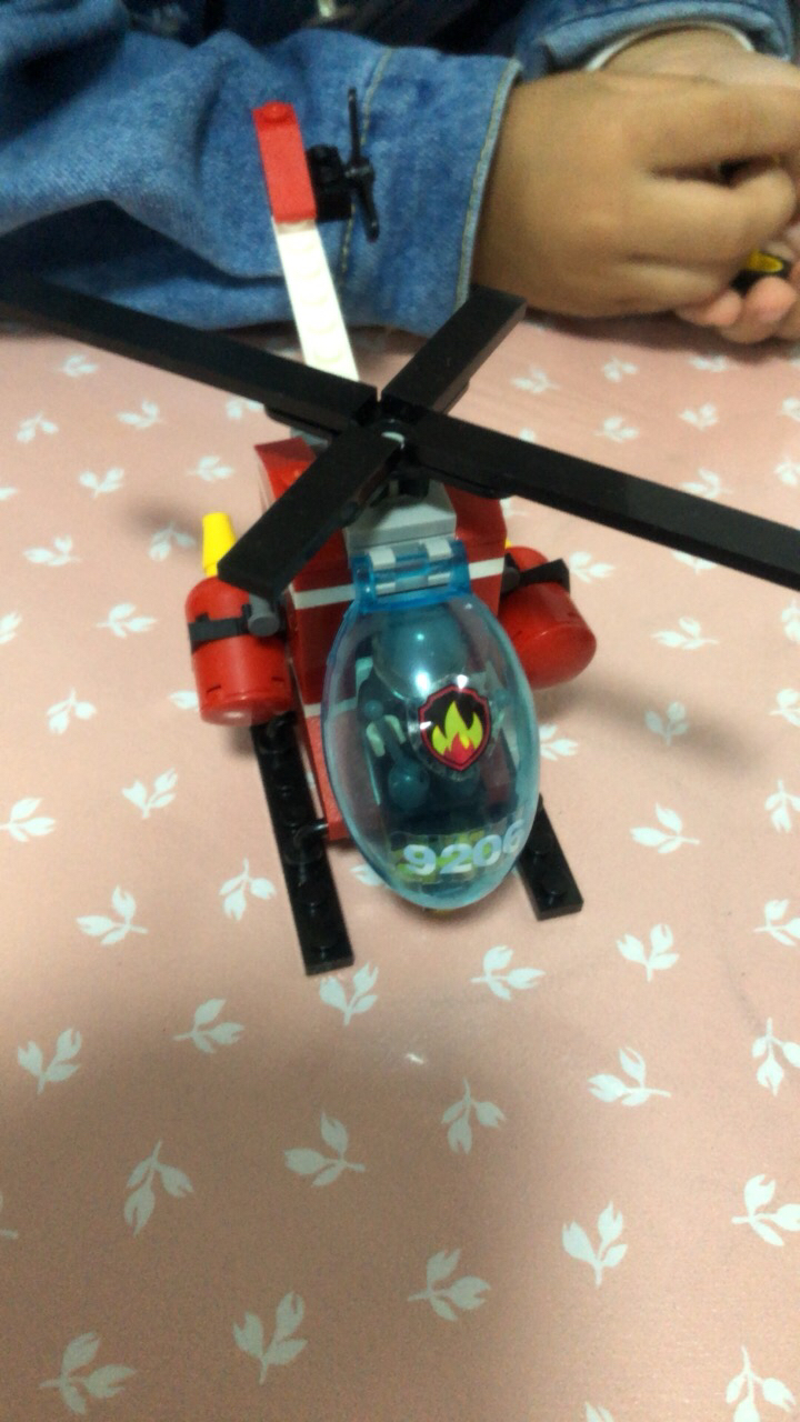 卓誉 兼容乐高gudi古迪消防系列9206消防直升机儿童益智拼装拼插玩具