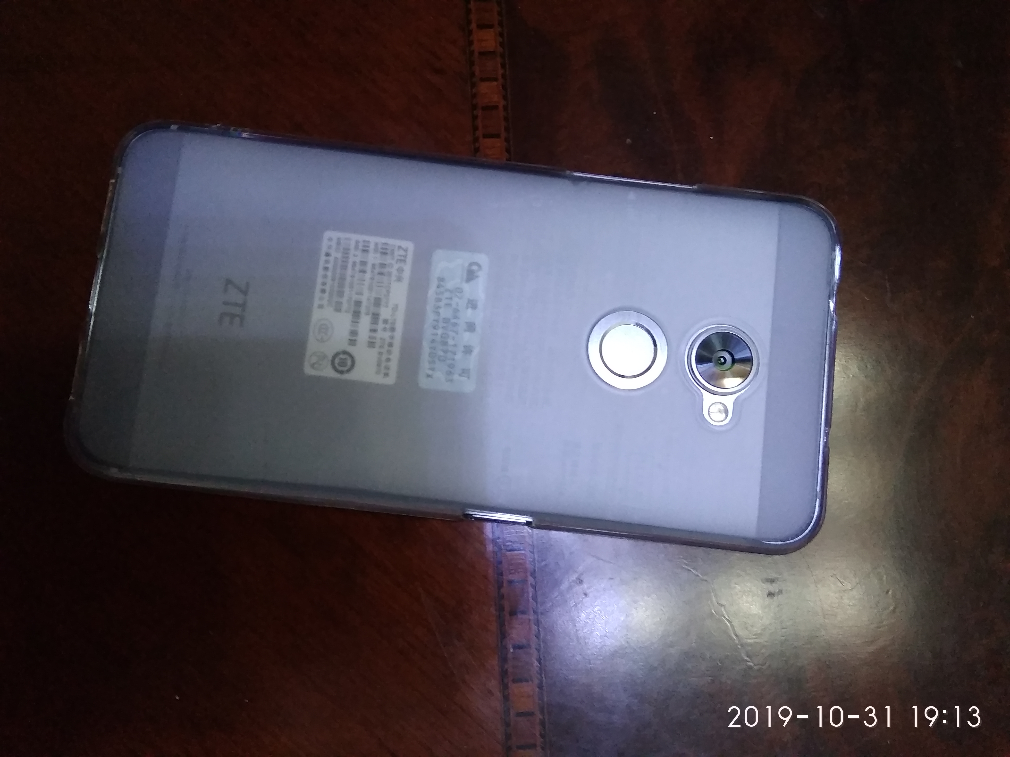 官方正品【送耳机 壳】中兴(zte)v870 双卡 4g运行 64g内存 支持nfc