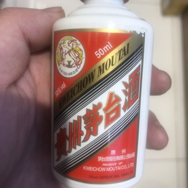 茅台moutai贵州茅台酒茅台飞天酒53度50ml酱香型白酒单瓶装