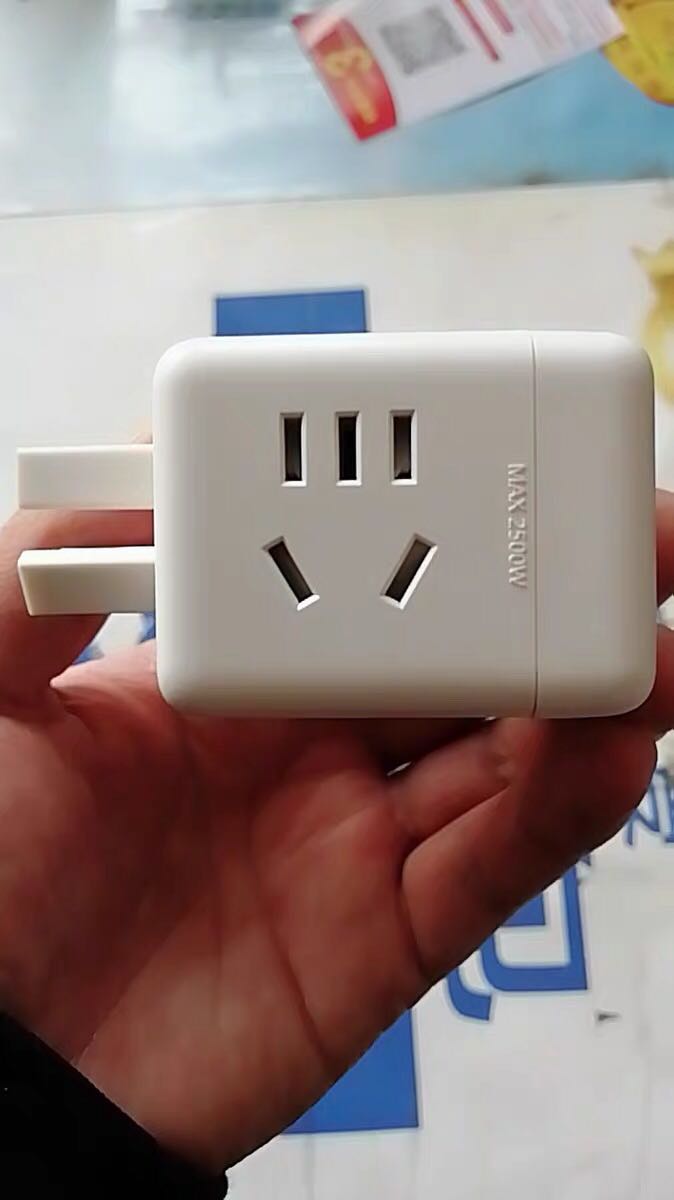 良工(lengon)q604 1转4无线魔方插座电源插排插线板 转换器新国标多