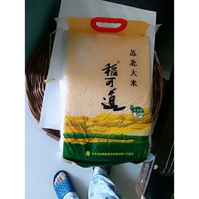 稻可道苏北大米5kg粳米江苏米软香稻非东北大米