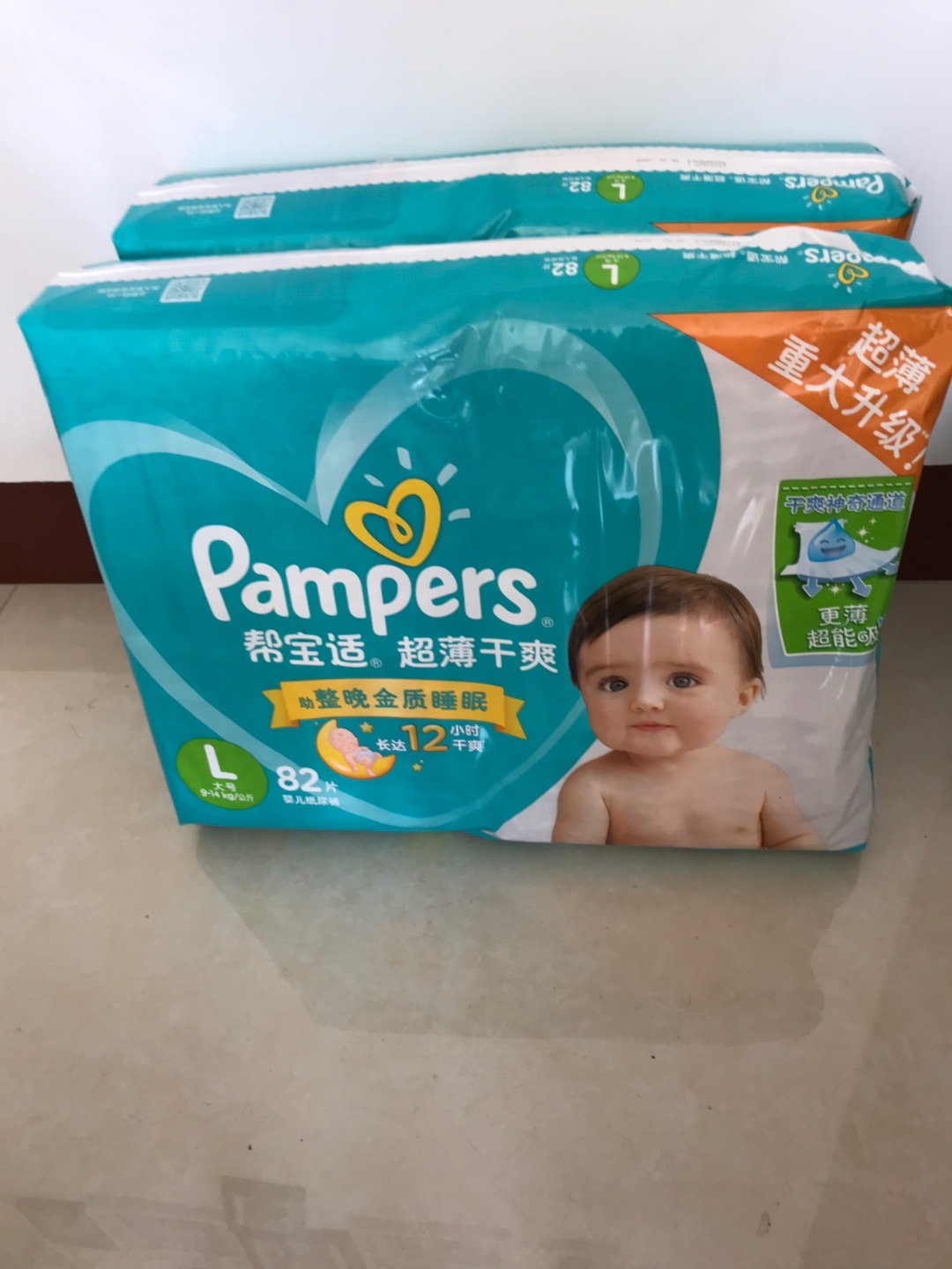 帮宝适(Pampers)超薄干爽纸尿裤L号164片大码腰贴式婴幼儿通用尿不湿绿帮箱装晒单图