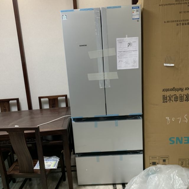 西門子siemensbcd484wkm48ea60ti484升多門冰箱變頻混冷無霜分類存儲