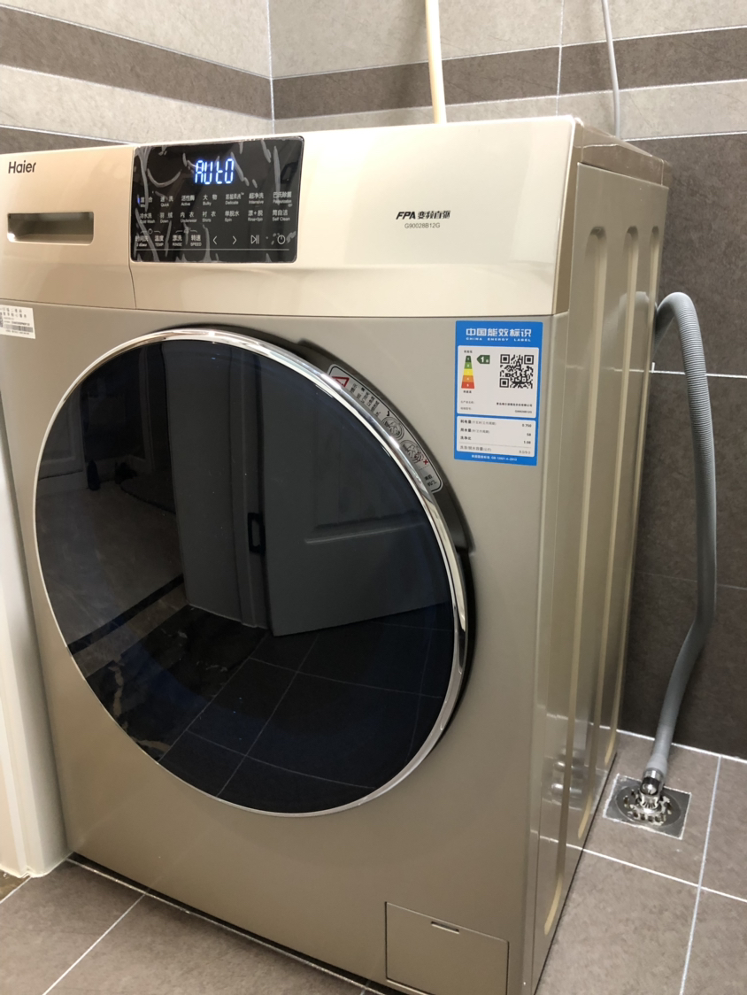 海尔滚筒洗衣机9公斤