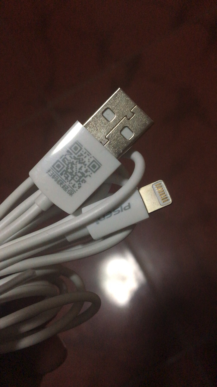 品胜苹果数据线快充1.