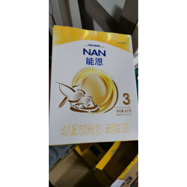 雀巢nestle能恩幼儿配方奶粉3段400g盒装1236个月适用