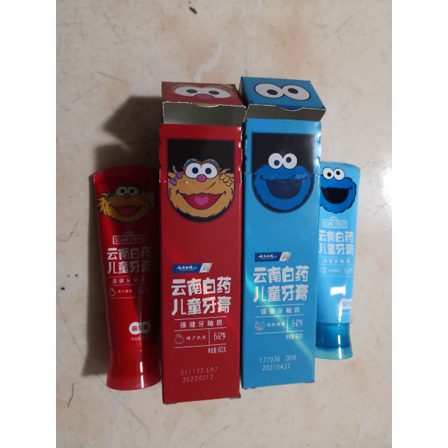 云南白药益生菌儿童牙膏60g清香薄荷香型芝麻街版6至12岁适用