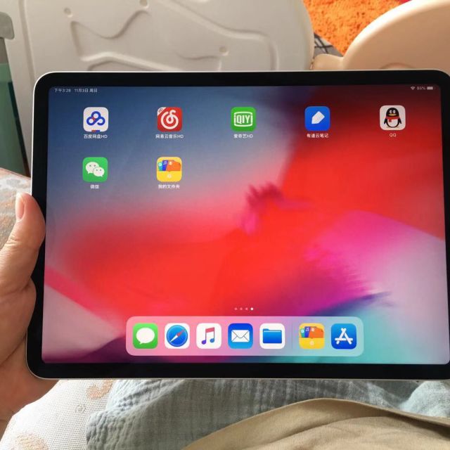 第三代ipadpro11英寸256gbwifi版平板电脑mtxr2cha银色