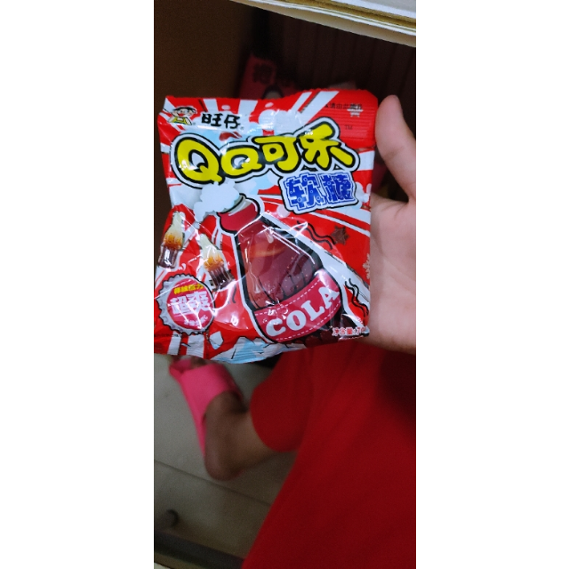旺旺糖果旺仔qq糖可乐味70g果汁软糖儿童橡皮糖童年大礼包