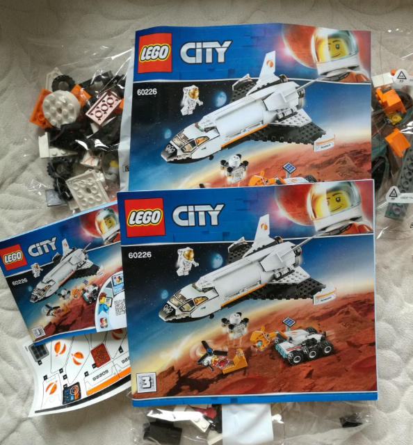 lego乐高 city城市系列 火星探测航天飞机60226 积木玩具晒单图