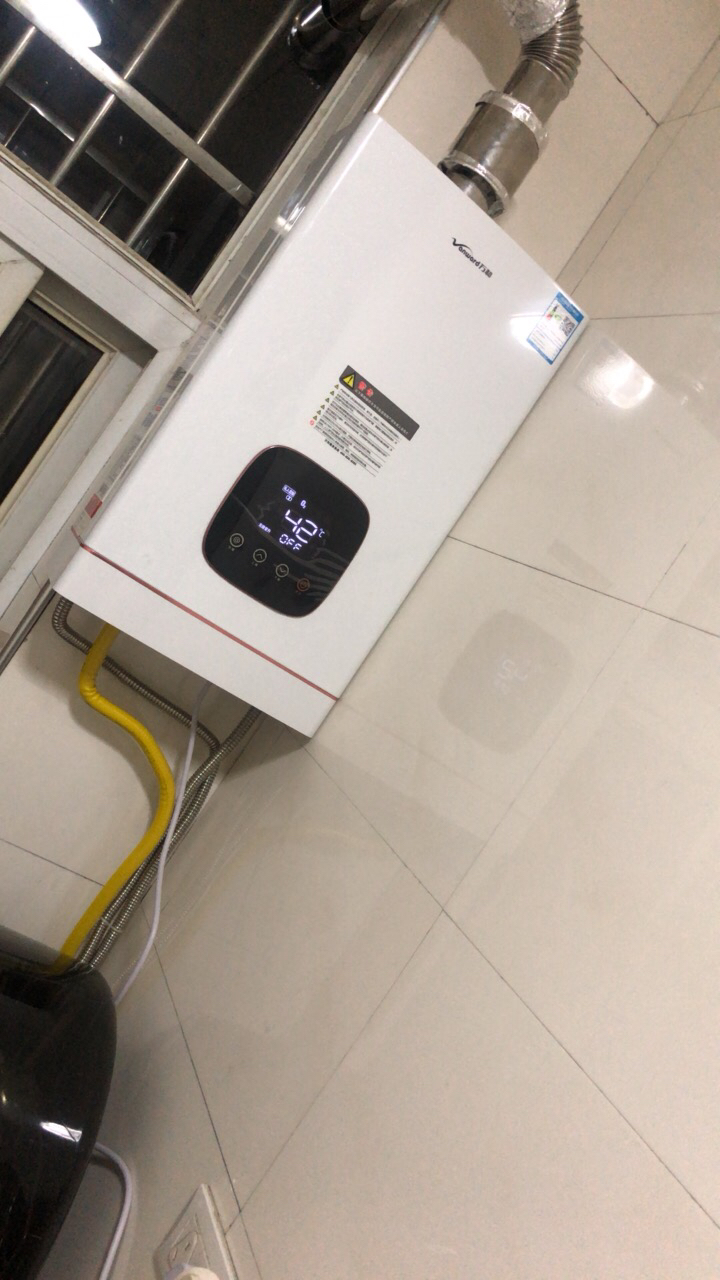 万和(vanward)燃气热水器 jsq25-536t13 家用热水器天然气13升水气