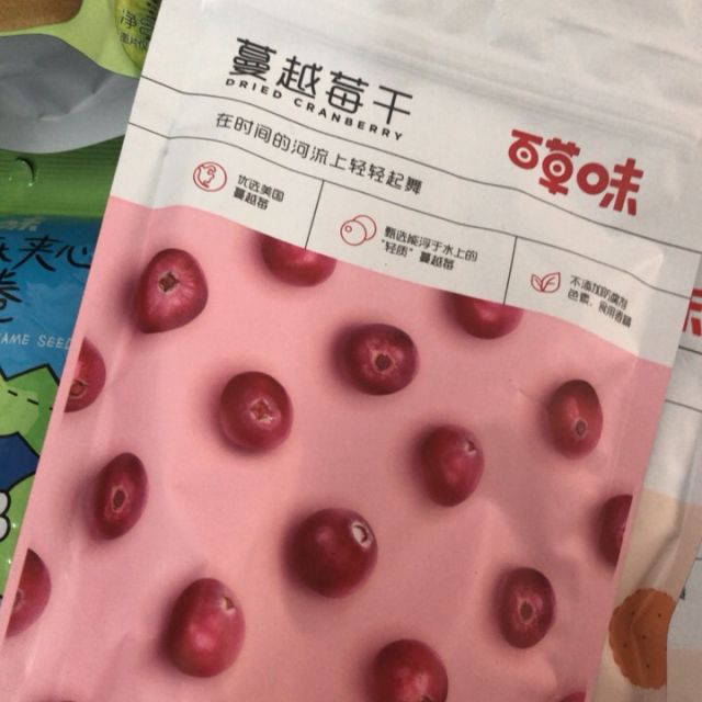 百草味蜜饯蔓越莓干100g水果干果脯零食小吃任选