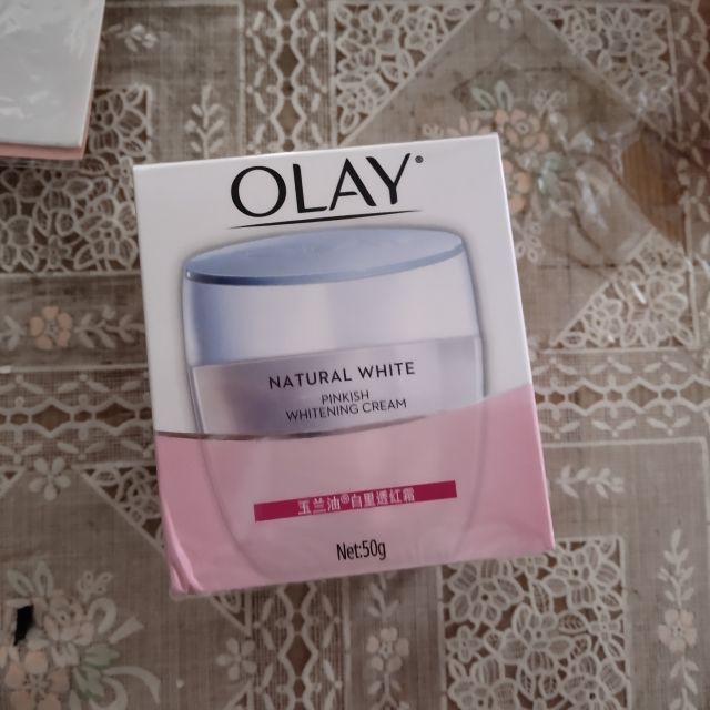 > 玉兰油(olay)白里透红霜50g商品评价 > 到货快,苏宁购物方便