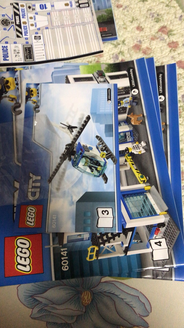 lego乐高 city城市系列 阳光潜水游艇60221 积木玩具晒单图