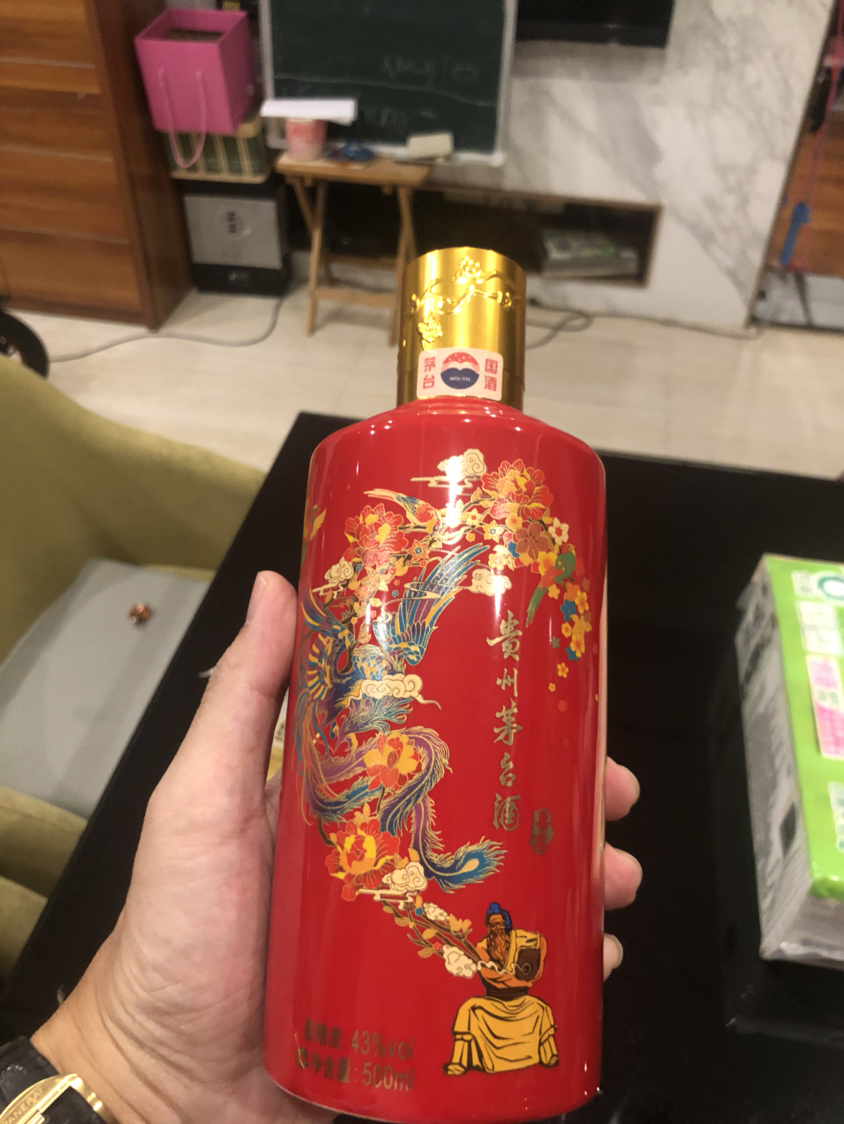 【歌德老酒行】贵州茅台酒 飞天茅台 喜宴中国红 优雅白 43度 500ml*2