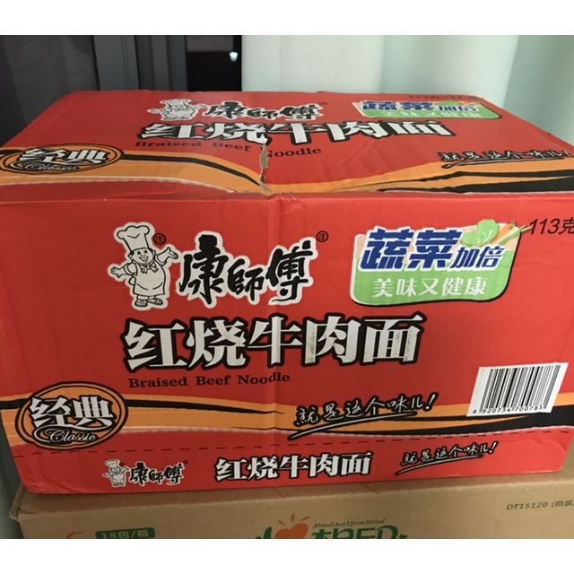 康师傅红烧牛肉100g12桶整箱方便面桶面泡面批发