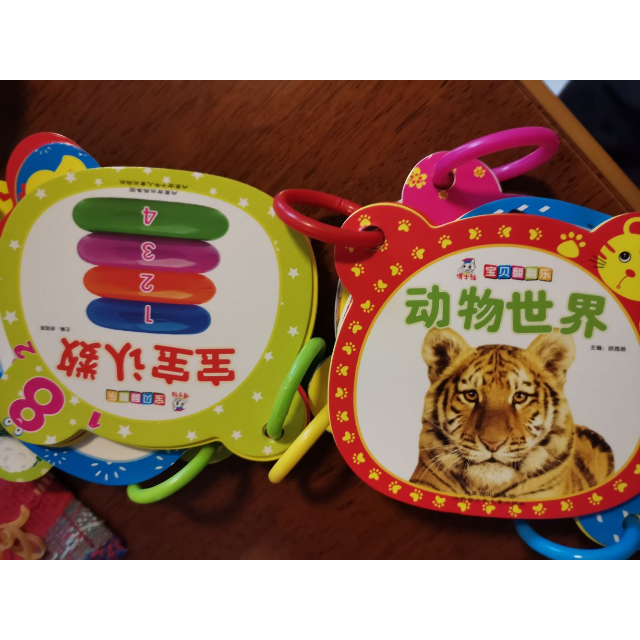 全8本翻翻乐宝宝早教卡片不怕撕烂 婴儿启蒙认知圈圈书0-6个月1-2-3岁