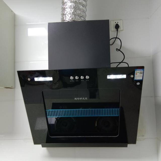 小尺寸大吸力侧吸式抽油烟机单机 c17 老式家用厨房吸油烟机 17m 脱排