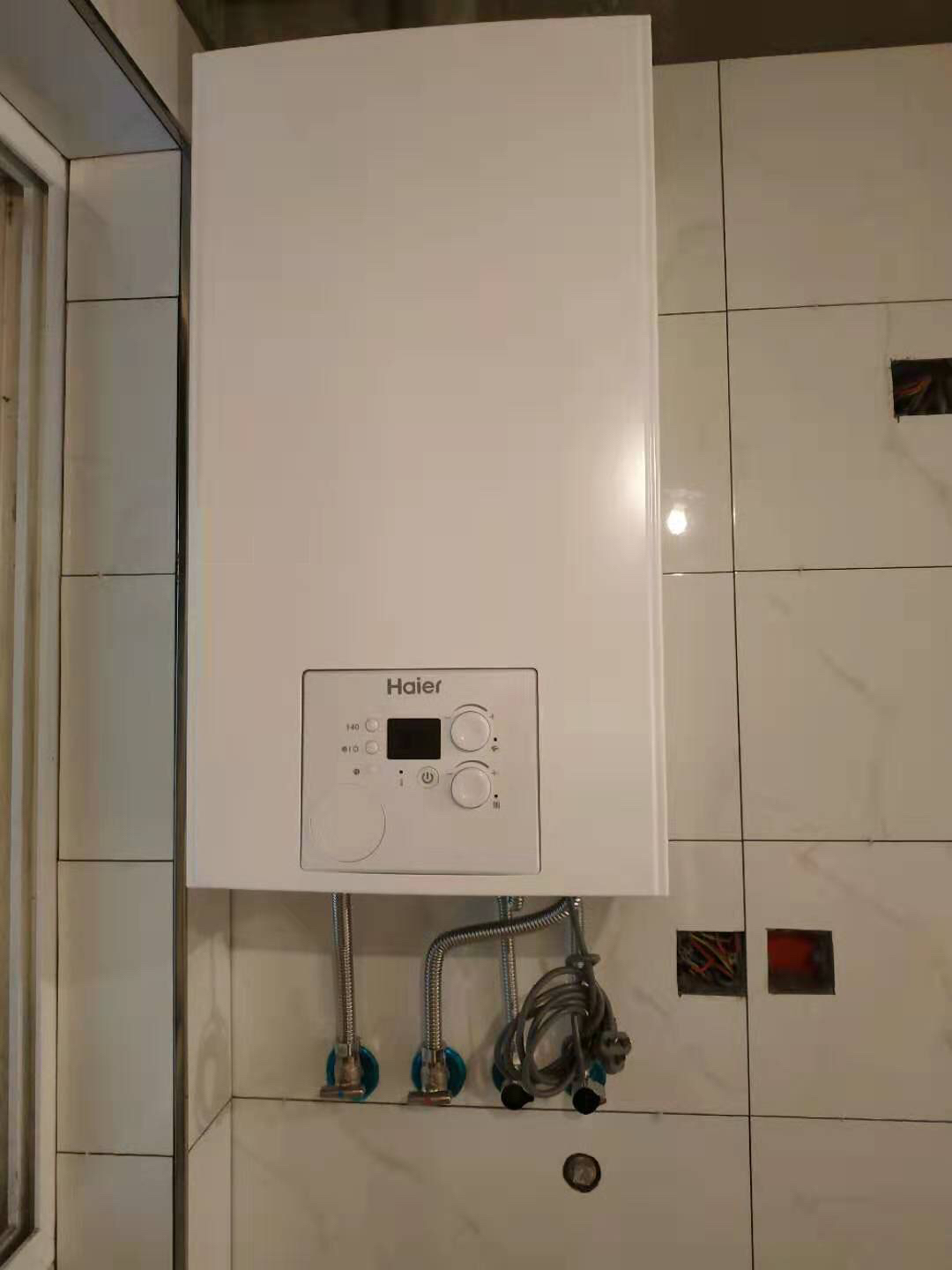 haier/海尔 l1pb20-ht1(t 燃气壁挂炉生活采暖两用炉采暖炉锅炉 20kw