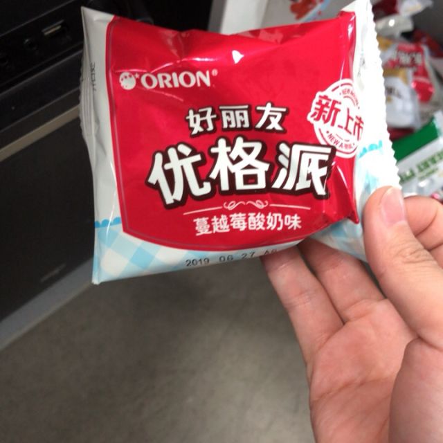 好丽友orion糕点优格派蔓越莓酸奶味276g盒12枚蛋糕礼盒