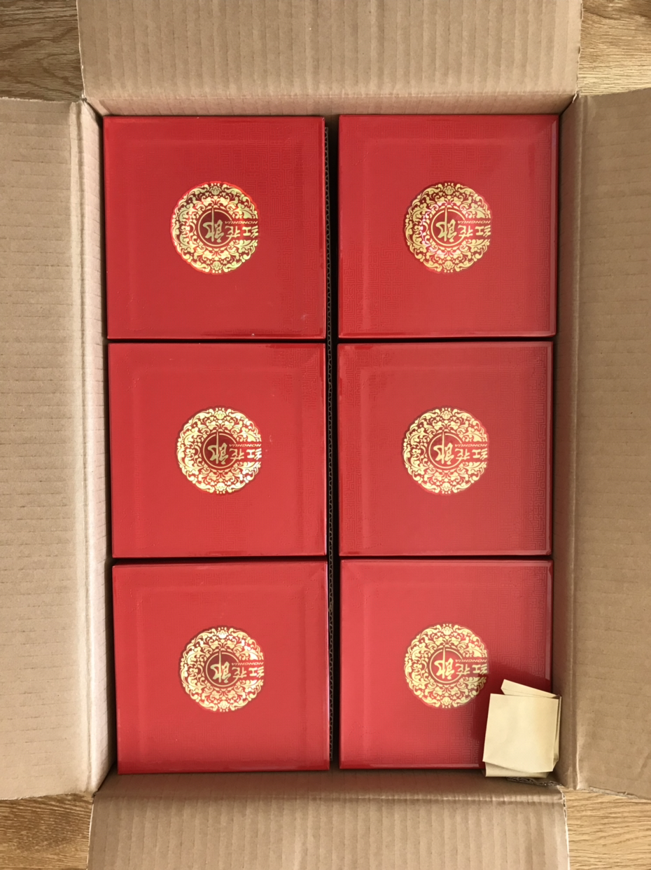 红花郎十53度500ml