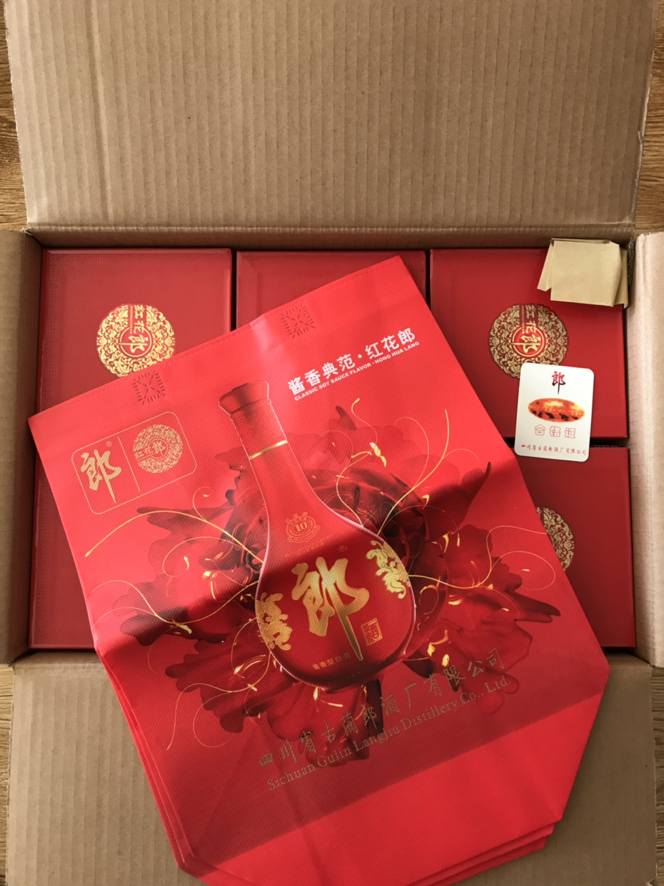 红花郎十53度500ml