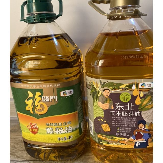 鲤鱼牌正宗原香菜籽油5l非转压榨食用油